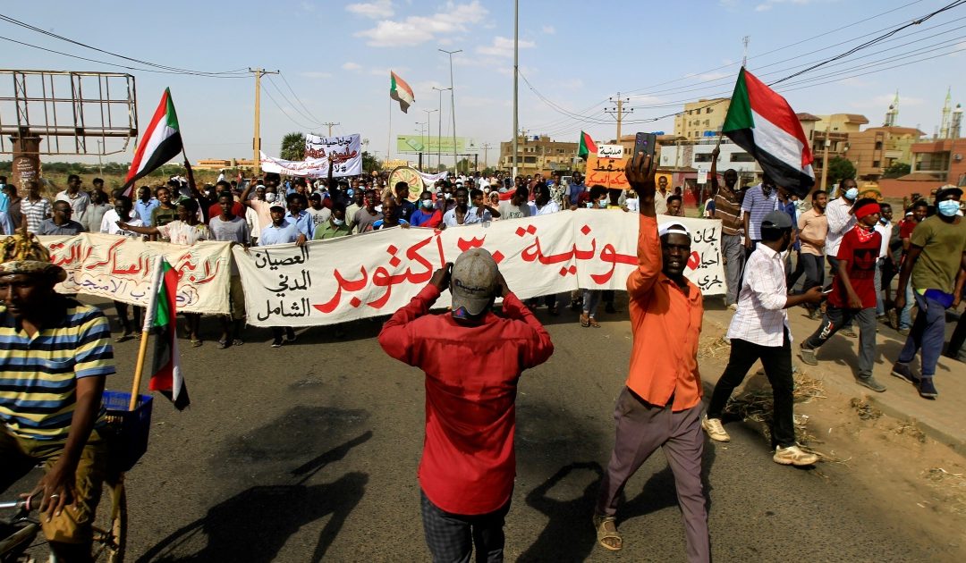 Sudan security forces fire tear gas as anti-coup strikes begin | Protests News | Al Jazeera